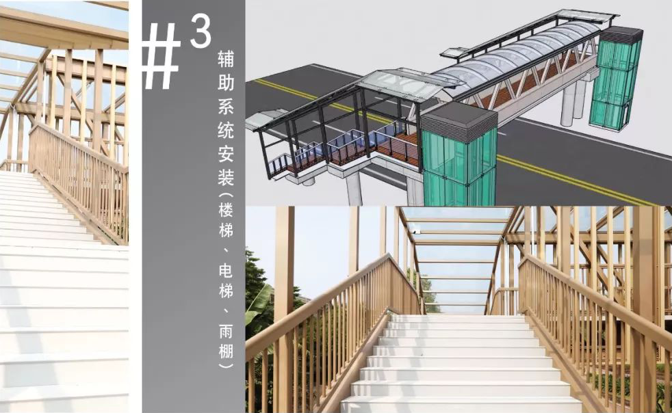 圖片6.png